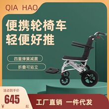 ǡ������С��݆�γ��p��yʽ�ۯB��ͯ���ˌ��ú��׳������δ���܇