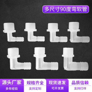 �羳���l��ߴ�90�ȏ�ܛ�ܽ��^ Ӣ��G�ݼy�����^͸�����Ϲܼ����