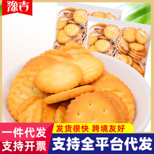 С�A���J�ԭ���Ϻ決�m������ţ܈С�渣�ѩ����ţ��~��