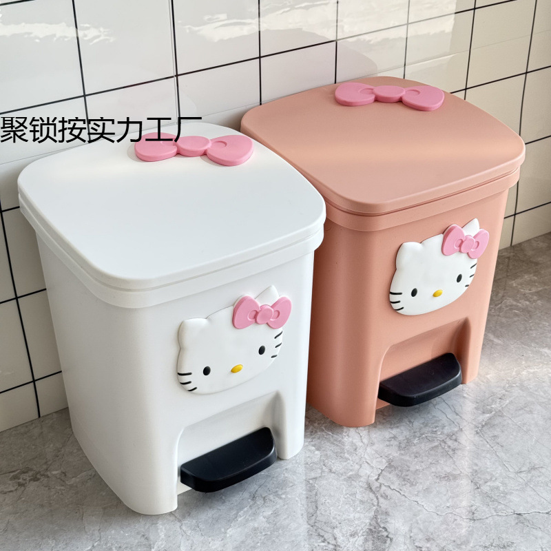 ハローキティ ゴミ箱 漫画 かわいい 高価値 家庭用 リビングルーム ベッドルーム 足踏み式 蓋付き 大容量 バスルーム|undefined