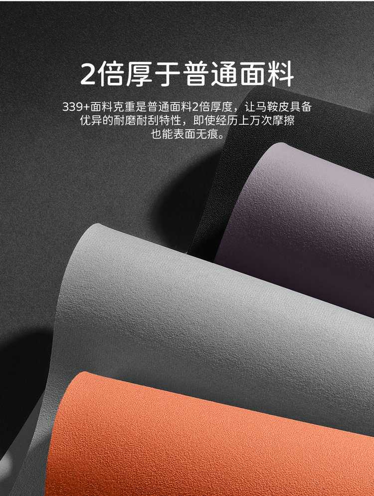 2025 New Model Zero B10 Special Car Seat Cushion, Universal Saddle for All Seasons, Breathable Ultra-Thin Suede Leather Seat Cover