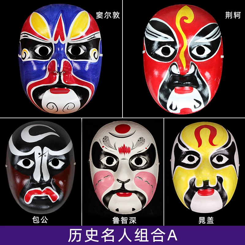Маска для детей и взрослых, украшения для детского сада