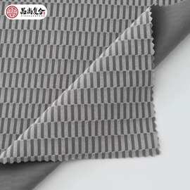 自行车骑行服装面料 220g高弹力面料 全球回购商标准