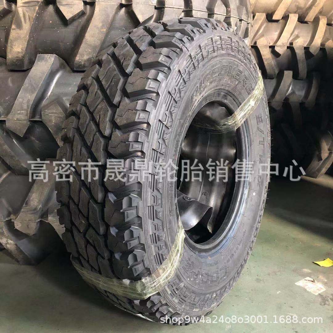 厂家直供255/100R16依维柯轮胎   汽车轮胎255/85R16