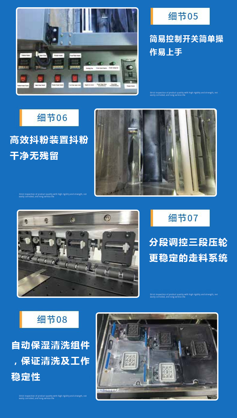 详情5.jpg