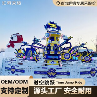 ����r�����S�Θ��O���Oʩ�V���[����ͯ�����C���D�����Կ��w�C�S