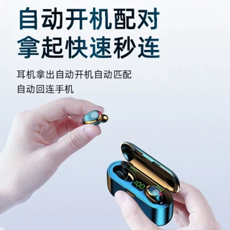 Гораздо более длинные наушники, bluetooth, оптом