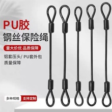 �S�Ҳ��P�䓽z�K�����X�װ�ȫ�K���K�F�z�������z�����i�۷��I