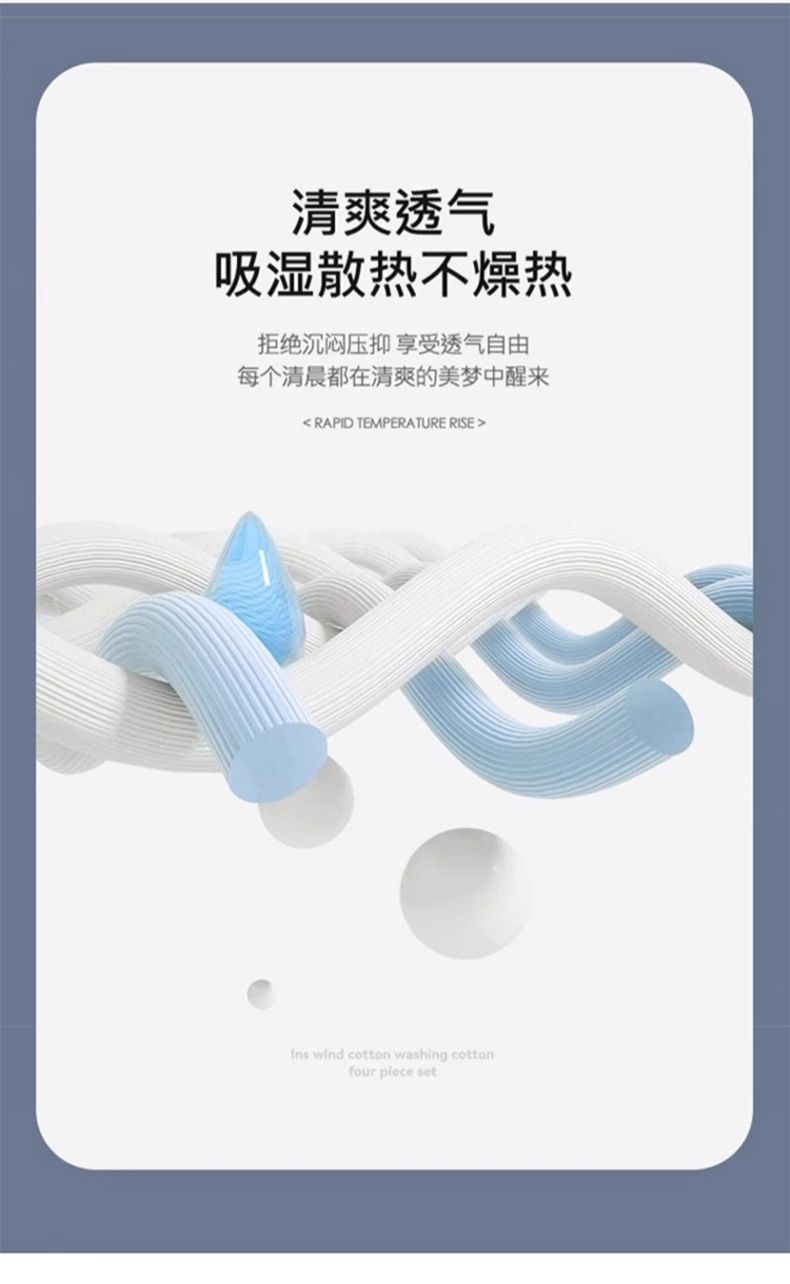 93166f30-2ed3-4b84-8cc5-c4aed567ffb0.jpe