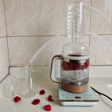 纯露机家用小型精油提取设备装置提炼花草酿酒玫瑰玻璃蒸馏器