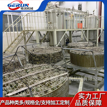 ���������߉������ �ˌ�������� �����C��