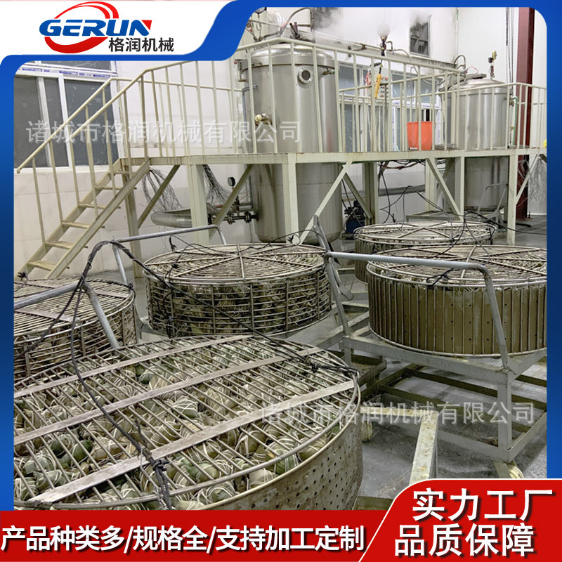 商用早餐粥高压蒸煮锅 八宝粥蒸煮锅 煮粥机器