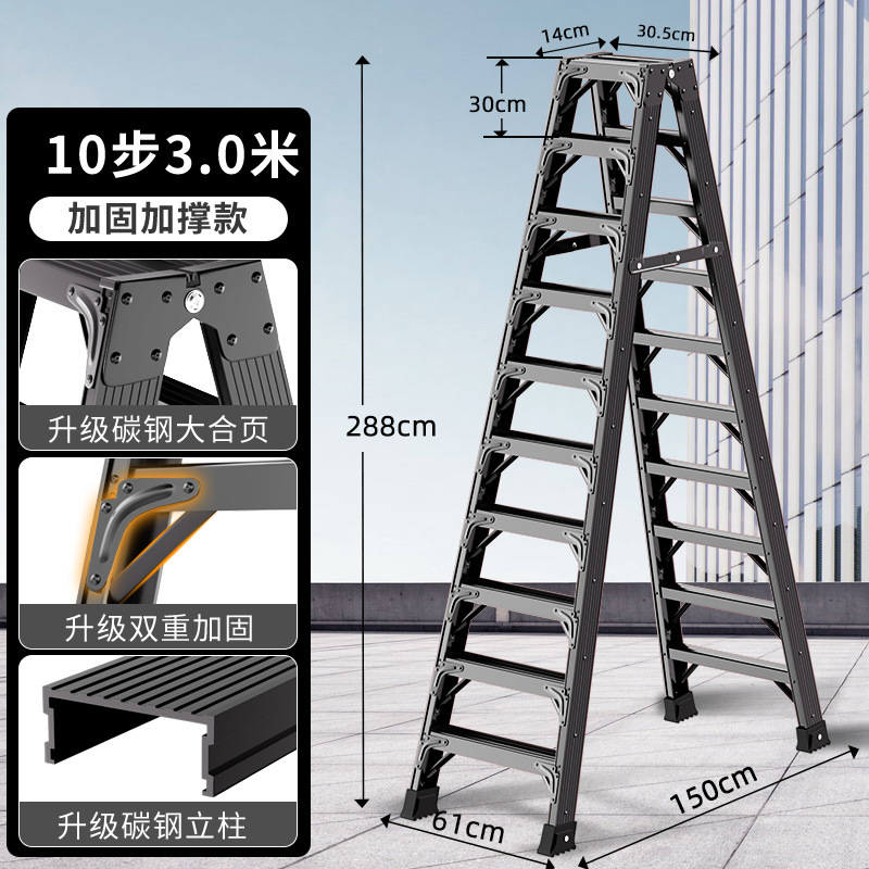 新築祝い家庭用折りたたみはしごヘリンボーンはしご赤いスチールはしご厚みのある滑り止めはしごエンジニアリングエスカレーターメーカー|undefined