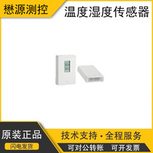 ���mvaisala�S�_�� HMW90�����ܱڒ�ʽϵ�Н���c�ض�׃����