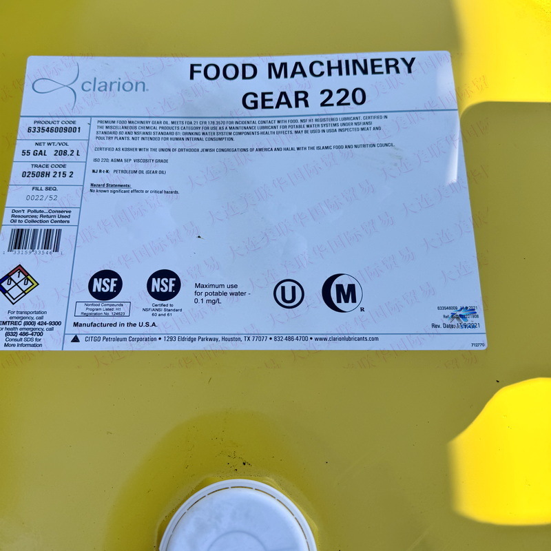 ClarionʳƷ ʳƷе ʳƷ豸