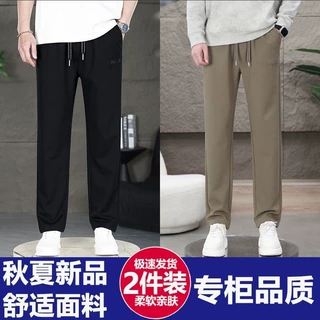 2025长裤运动春秋新款男士休闲裤卫裤直筒裤子宽松休闲百搭显高
