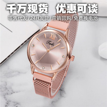 ���s������ʯӢŮʿ�ֱ����l���β������|Ů�����m�펧Ů����P