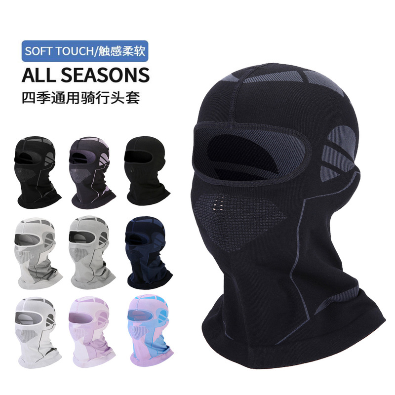 Cross-border outdoor winter new riding headgear warm mask cold-proof thickened breathable ski windproof collar hat Cross-border outdoor winter new riding headgear warm mask cold-proof thickened breathable ski windproof collar hat