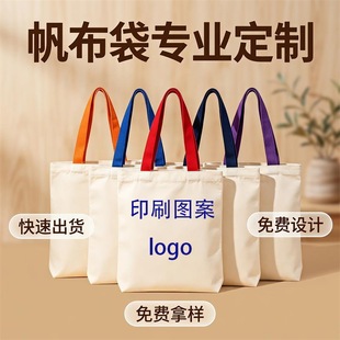 ����������ӡlogo�����������μ����Ӗ���޲����h�������ُ���
