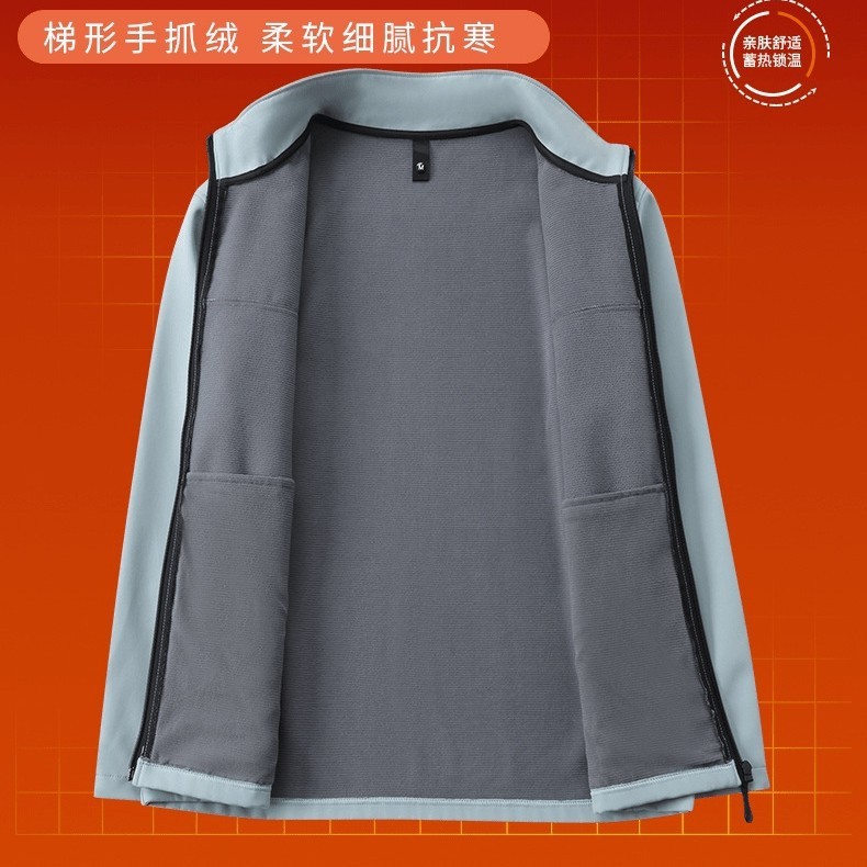 秋冬户外手抓绒软壳冲锋衣企业工作服定制印logo工装风衣外套刺绣|undefined