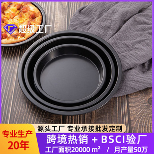 �A�����_�P8/10/12���ߴ�̼����_���P�͸ߜؿ��䌣������ϴ