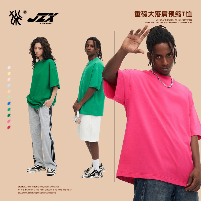 Summer BV green 310G tide brand American heavy T-shirt men American Oversize solid color cotton short sleeve T-shirt wholesale