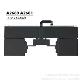 其他苹果配件;笔记本电池;笔记本配件
