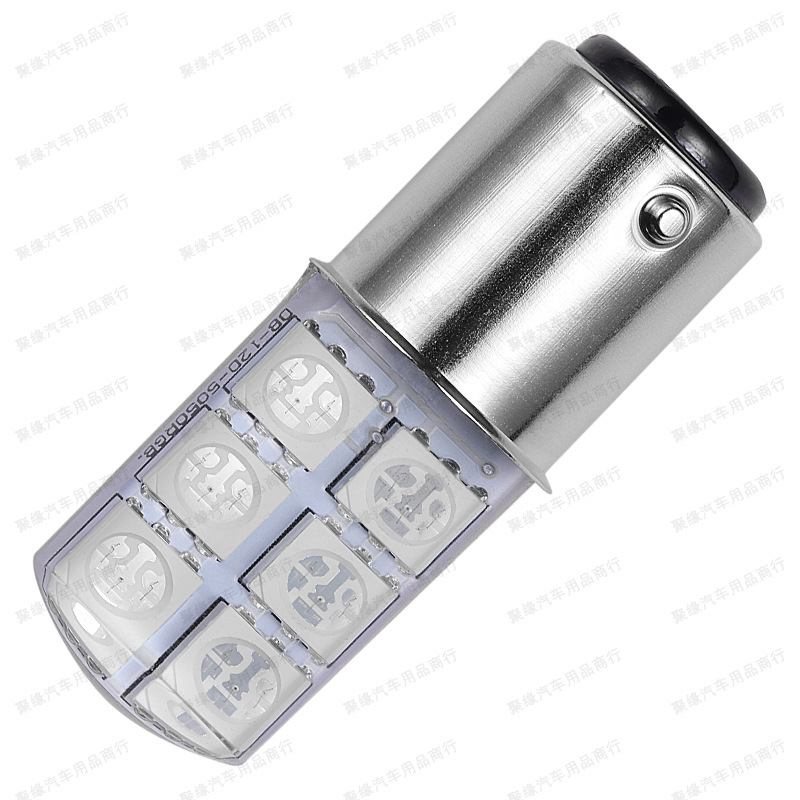 Auto motorcycle 1156-5050-12smd color silicone brake lamp LED…