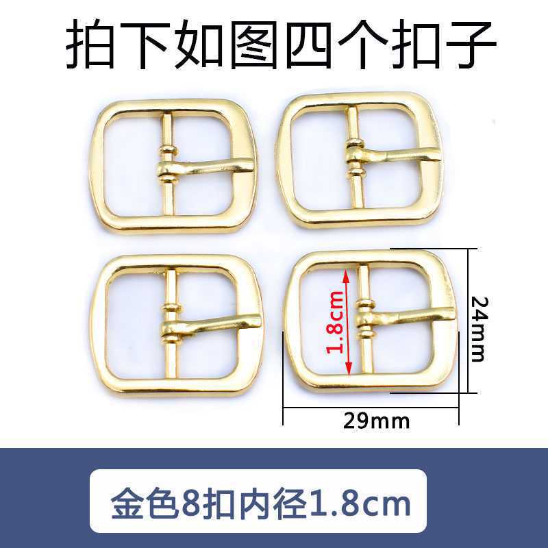 Accesorios de hardware de tacón alto hebilla de zapato de metal sandalias de mujer 8 piezas 9 zapatos redondos hebilla de cordón de botón en forma japonesa otro hogar