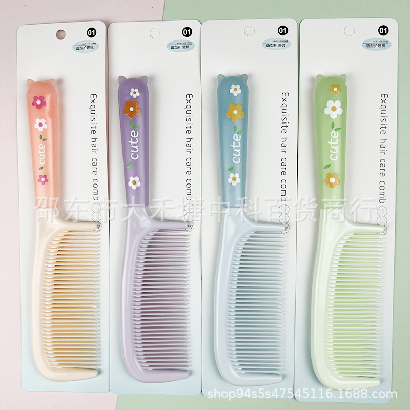 O1CN01K2M45m1rSad2Ksp0T_!!2210