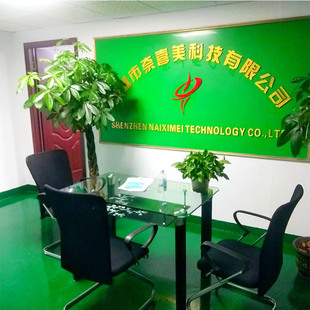 Shenzhen small household appliances electronic beauty industry post-welding processing product research and development Assembly Test mold development