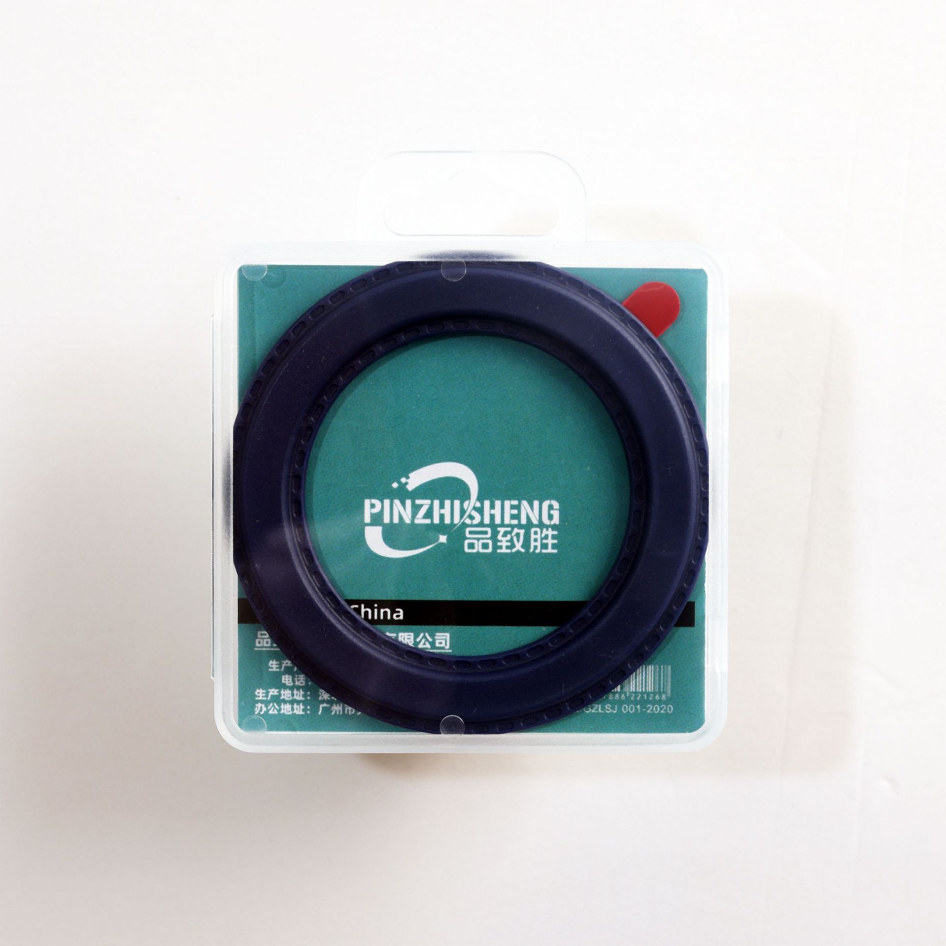 Magsafe anillo magnético transmisión en vivo teléfono móvil soporte magnético etiqueta de la pared anillo vertical magnético nuevo cuero avanzado anillo magnético