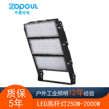 ����ģ��Ͷ���500W 800W 1000W LED����� ������Ͷ����򳡵�