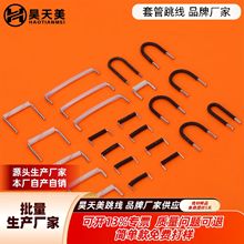 �����F�����׹�����0.6*4*20*4  ���~��a��+�F����͸����