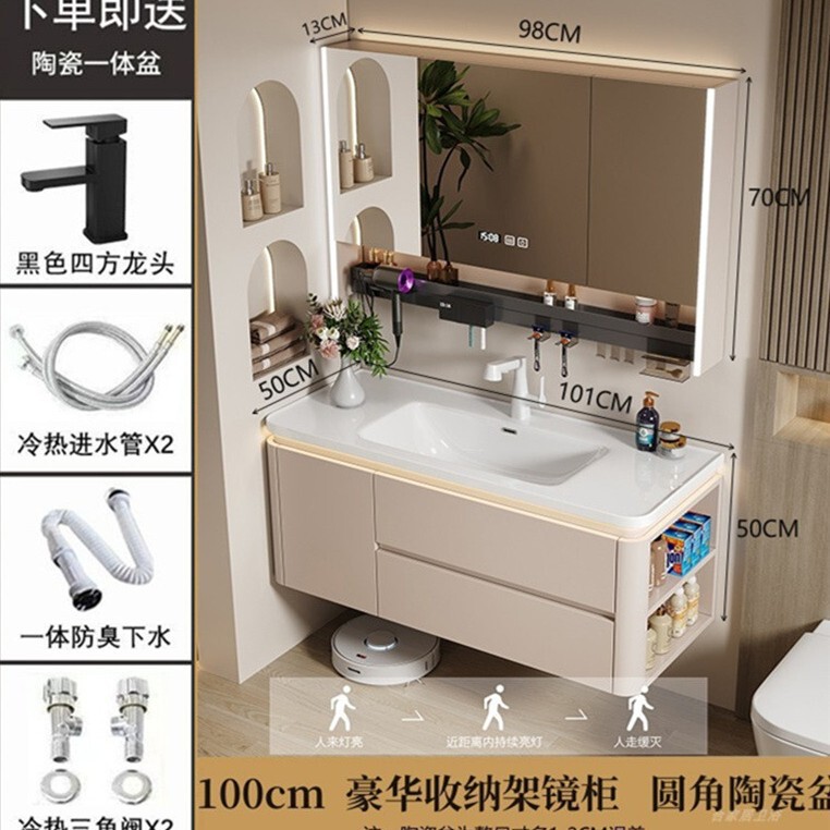 酒店公寓奶油风陶瓷一体盆浴室柜组合卫生间洗漱台洗手池洗脸盆|undefined