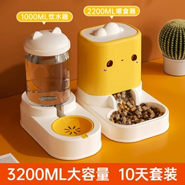 猫厕所;猫猫食具;猫猫玩具