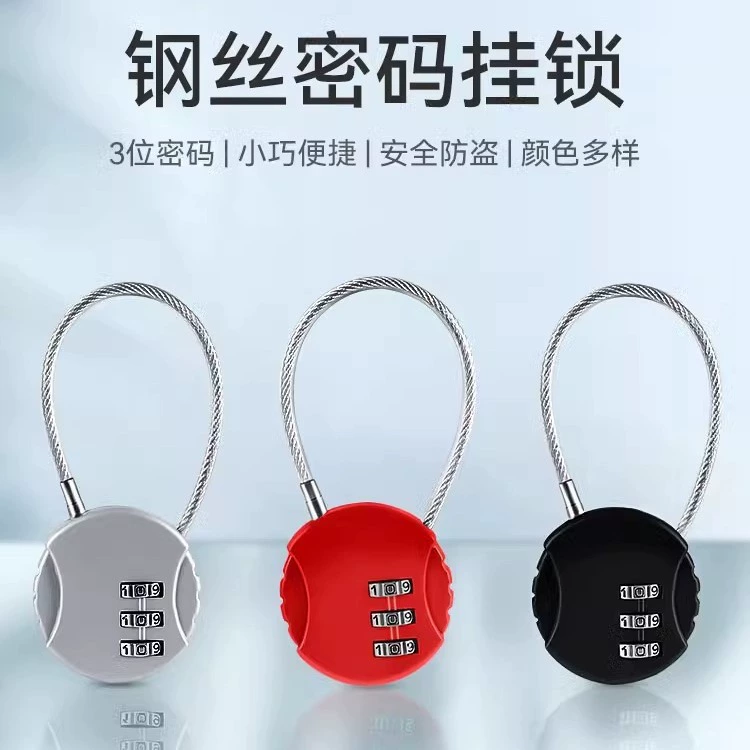 Бесплатная доставка кодовый замок небольшой замок противоугонный высокоскоростной железнодорожный багаж сумки тренажерный зал шкаф ящик шлем анти-потерянный веревочный замок