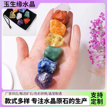 �S�ҹ���ˮ��ԭʯ��춼Ҿ��k���[����޹ʯ�۰����SΞʯˮ���U��ʯ