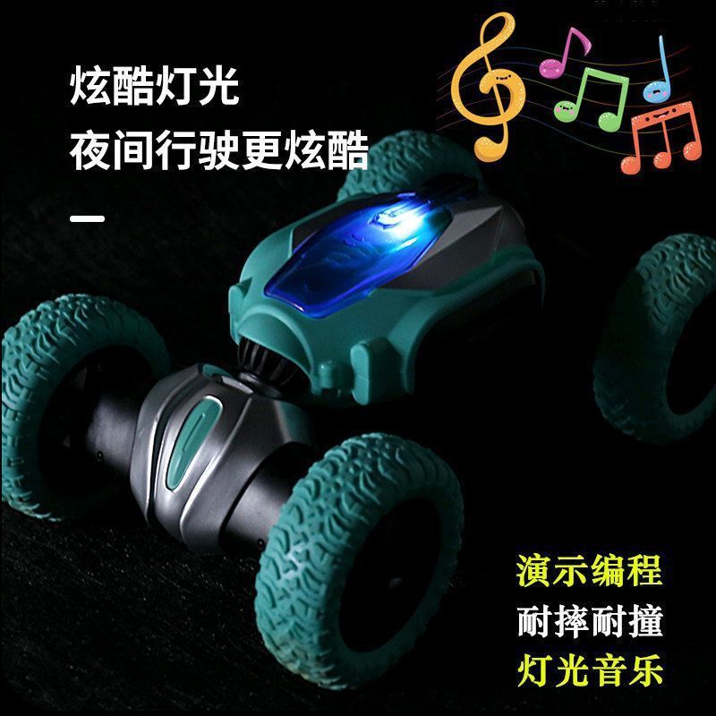 [Tienda] Coche de juguete de control remoto para niños, coche de escalada, coche de control remoto, coche de carreras de control remoto, cumpleaños de niño