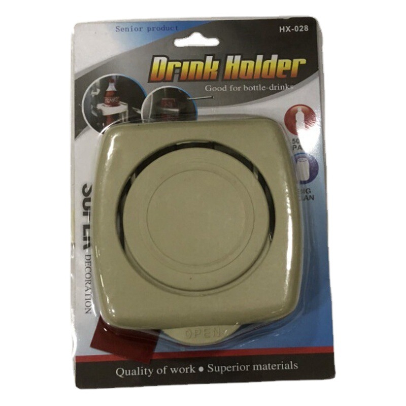 Cross-Border Supply of Car Folding Car Air Outlet Water Cup Holder Car Seat Type Drink Holder Car Water Cup Holder
