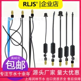 园艺灌溉工具;灌溉工具;排灌机械