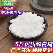 �d�������l������5��10���b�決ԭ���o�ǰ��Ǽ��ü���