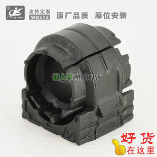 13281781 13281782 0350621 Suitable for Chevrolet Cruze Buick Regal Cadillac