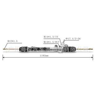 Suitable for Nissan Sentra B15 steering gear 49001-4z800 49001-f4600