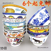 ���Ͳ茣�I���߲�������12��������մ��̲辚���ɹ��赸����