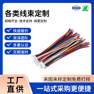 SH1.0���Ӿ�1.0�g�����^���ž�7p���z���o�˙C�w���·���B�Ӿ�