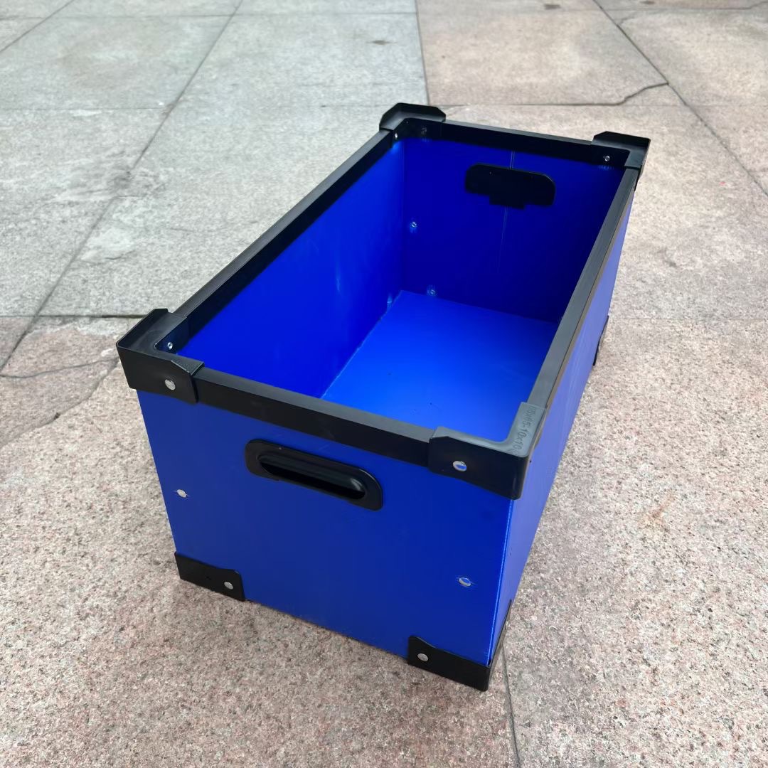 加厚5mm双层加厚防静电中空板周转箱瓦愣格子万通板箱