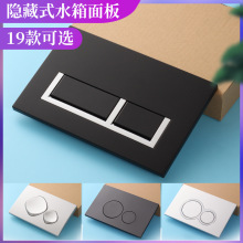 �ڒ��RͰ�렝ˮ������[��ˮ��_ˮ���o�_�P������������ɫ��ɫ