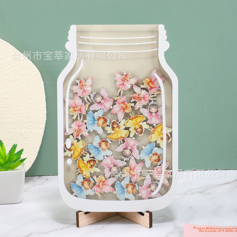 【작은 천사】보상 항아리