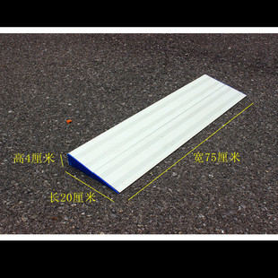 J8 Tablet Cart Ramp Ramp Mobile Loading and Unloading Stair Wheelchair Loading Step Barrier-Free Portable Pad G3
